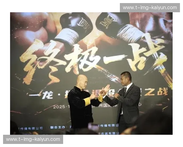 世纪之战的罗生门:播求与一龙,谁才是擂台真正的统治者? 世纪之战的罗生门:播求与一龙,谁才是擂台真正的统治者?