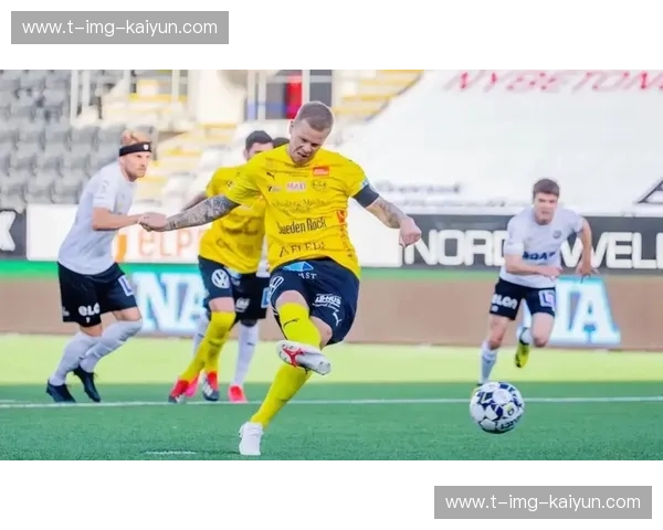 米亚尔比vs北雪平：不止是足球，更是两座城市的足球诗篇